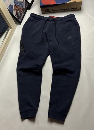 Nike tech fleece