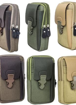 Мужская поясная сумка eds для мобильного телефона денег и документов зеленая
