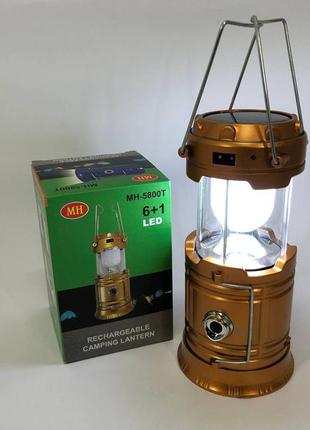 Кемпинговая раскладная лампа светодиодная, фонарь переносной для кемпинга с акб, sm-681 кемпинговое освещение