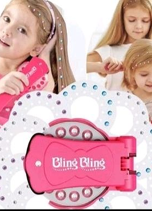 Степлер на волосся bling bling фрезер