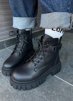 Стильные ботинки берцы натуральная кожа/шерсть