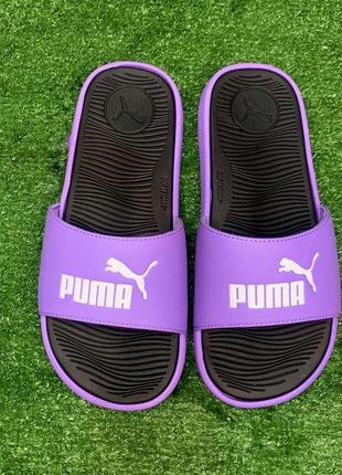 Женские шлепанцы puma