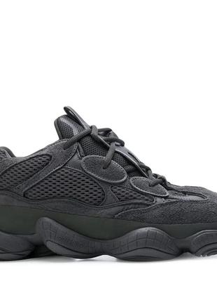 Adidas yeezy boost 500 utility black 41