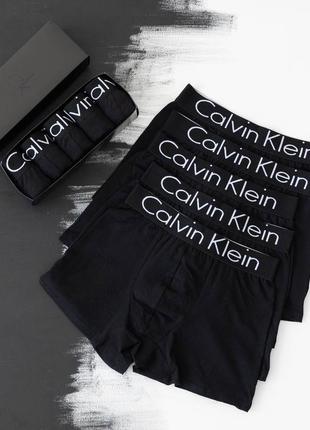 Чоловічі труси calvin klein чорні набір нижньої білизни 5 штук