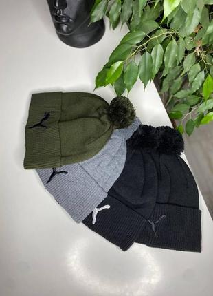 Мужская шапка puma зимняя акрил на флисе с помпоном с подворотом пума утепленная закрывает уши 52-62 см