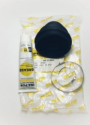 Пильовик зовнішнього шрусу 1,8-2,6 (розмір d1-21 d2-85 h-85)