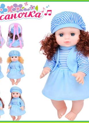 Лялька оксаночка m5057-2iua музика