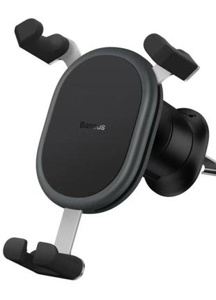 Тримач для мобільного baseus stable gravitational car mount (air outlet version) black