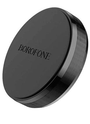 Тримач для мобільного borofone bh7 plane magnetic in-car holder black