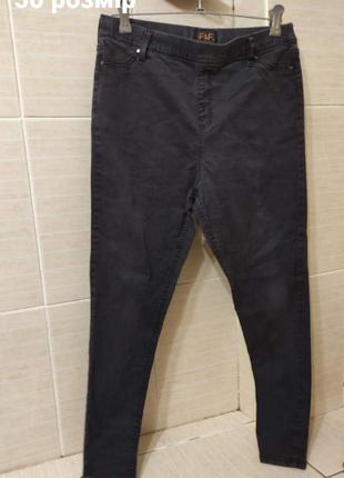 Джеггинсы стрейч высокая посадка 50 размер, состояние идеально