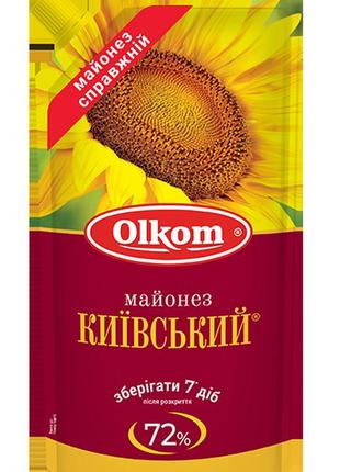 Майонез київський 72 % 295 гр олком / olkom (ціна за 20шт, ящик)