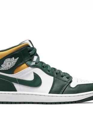 Nike air jordan 1 bg online