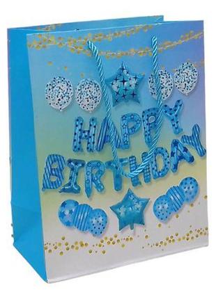 Пакет подарочный "happy birthday" (18х10х23 см.), голубой