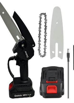 Ланцюгова мініпила акумуляторна в кейсі, портативна та потужна, потужність 48 bt 48v lithium