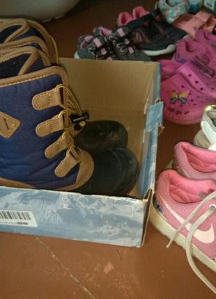 Зимние сапоги до -30, непромокаемые