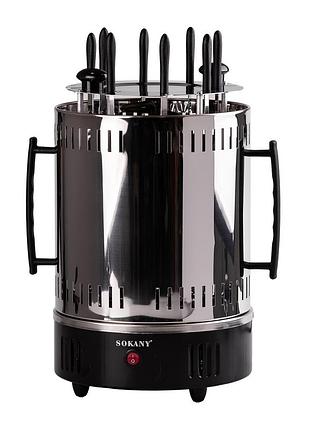 Электрошашлычница вертикальная sokany sk6113 на 8 шампуров 1500 вт