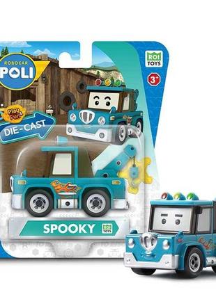 Металева колекцейна машинка робокар спукі die cast