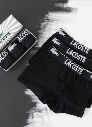 Мужские трусы lacoste черные набор нижнего белья 3 штуки1 фото