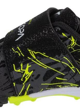 Сороконіжки дитячі joma super copa чорний, салатовий діт 35