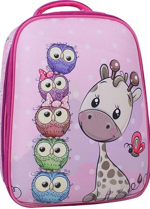 Рюкзак шкільний ортопедичний для 1 класу, рюкзак для дівчаток 1-3 класів 17 л малиновий жирафик та сови