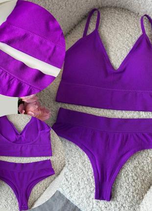 Женское нижнее белье бесшовное топ и трусы с высокой посадкой комплект белья на каждый день для спорта фиолет