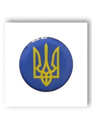 3d стікери " герб україни "- sx-02