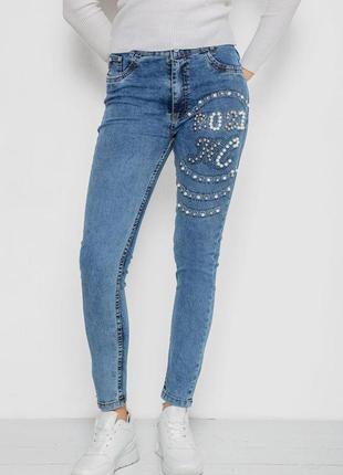 Джинсы женские, цвет синий, 247r879