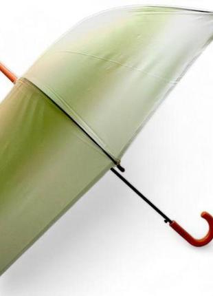 Зонт полуавтоматический "градиент" (оранжевый)