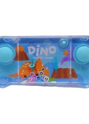 Водная игра с колечками "динозавры" (голубой)