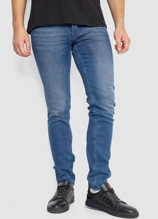 Джинси чоловічі однотонні, колір темно-синій, 247r6301-1