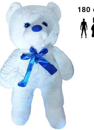 М'яка іграшка "ведмідь бонік макс" 180 см, білий