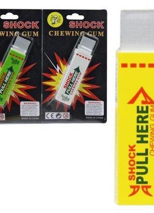 Игрушка-прикол "жвачка-шокер" (shock chewing gum)