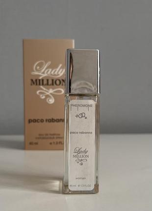 Rananne lady million