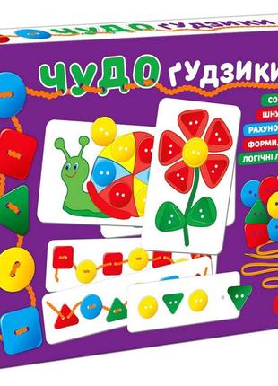 Игра настольная чудо-пуговки , лучшая цена