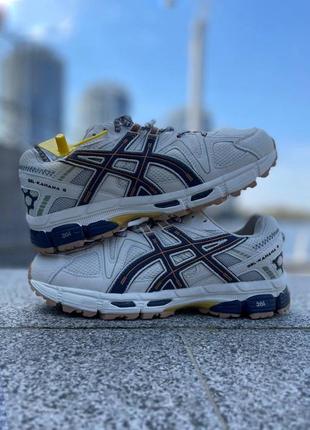 Asics gel-kahana 8