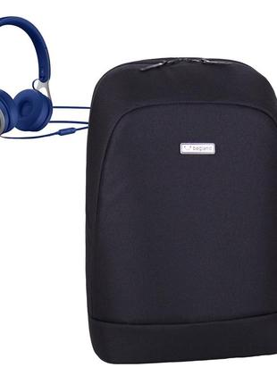 Чоловічий чорний рюкзак багленд для ноутбука до 15.4 дюймів bagland advantage 23 л