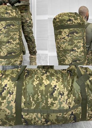 Тактичний рюкзак-баул для військових, сумка транспортувальна армійська баул 100 л піксель п2-3