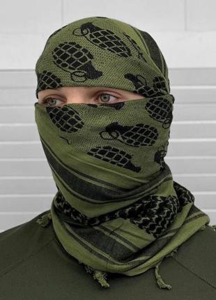 Арафатка шарф шемаг защитный хаки 110х110 с гранатами