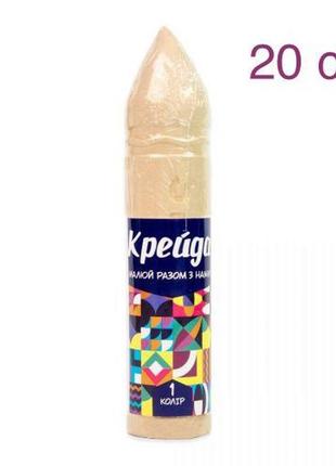 Мел цветной "карандаш" большой (20 см)