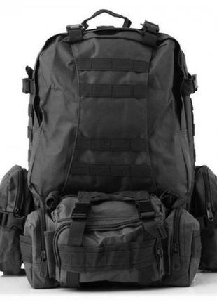 Рюкзак тактический военный с подсумками 55 л tactical backpack b08 чёрный