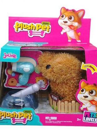 Игровой набор с мягкой игрушкой "plush pet: песик"