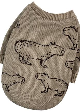 Вязаный свитер для маленьких и средних собак dogs bomba унисекс капибара бежевый