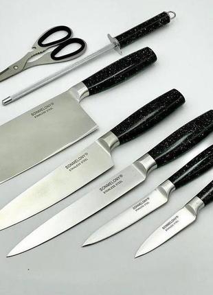 Набір кухонних ножів3 фото