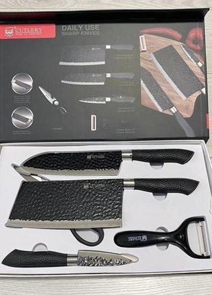 Набір кухонних ножів cutlery - 5 предметів