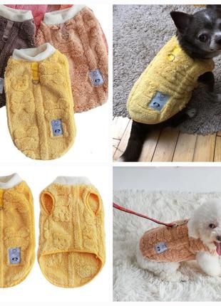 Одежда для животных флисовая жилетка для собак и кошек
