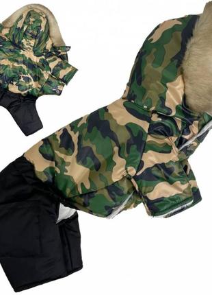Зимняя одежда костюм для собак, зимний комбинезон для собаки теплый на меху на зиму милитари унисекс