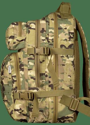 Camotec рюкзак rapid lc multicam тактический рюкзак мультикам рюкзак 25л,армейский тактический рюкзак мультика