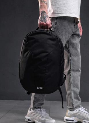 Рюкзак without skin black man