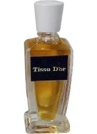 Духи tissu dior by vogue оригінал вінтажна класика