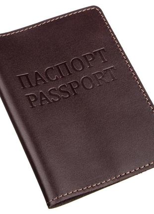 Шкіряна обкладинка на паспорт з написом shvigel 13976 коричнева